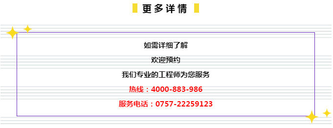 7777788888精准管家婆与7777788888精准免费4肖,全面释义、解释与落实